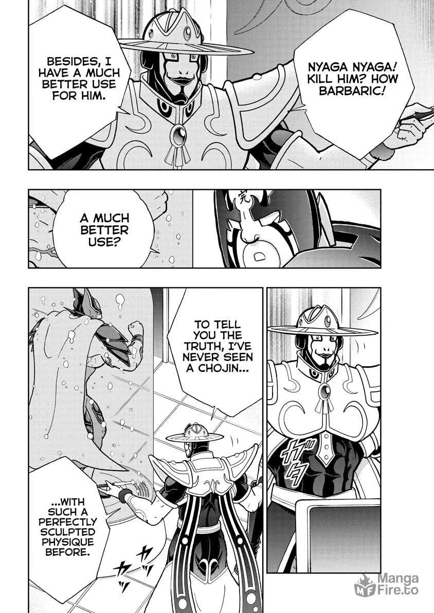 Read Kinnikuman chapter 841 image 2 on Lezhin
