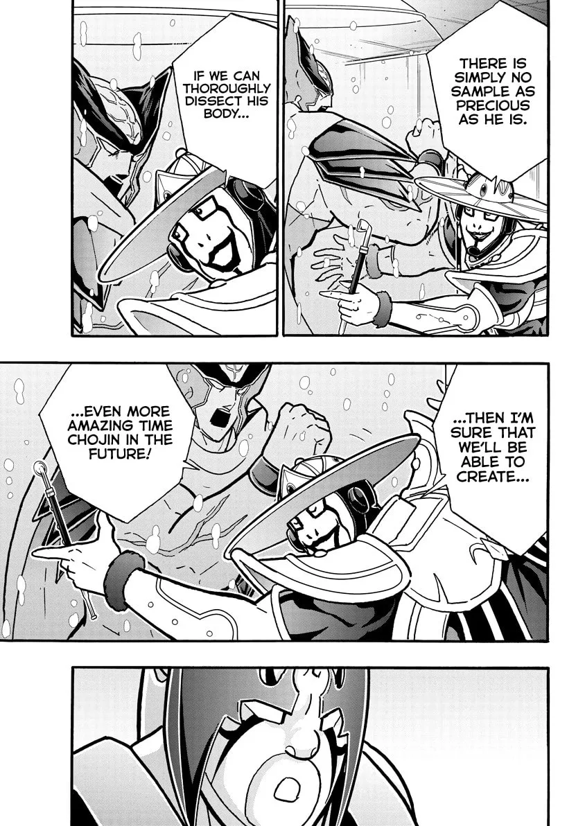 Read Kinnikuman chapter 841 image 3 on Lezhin