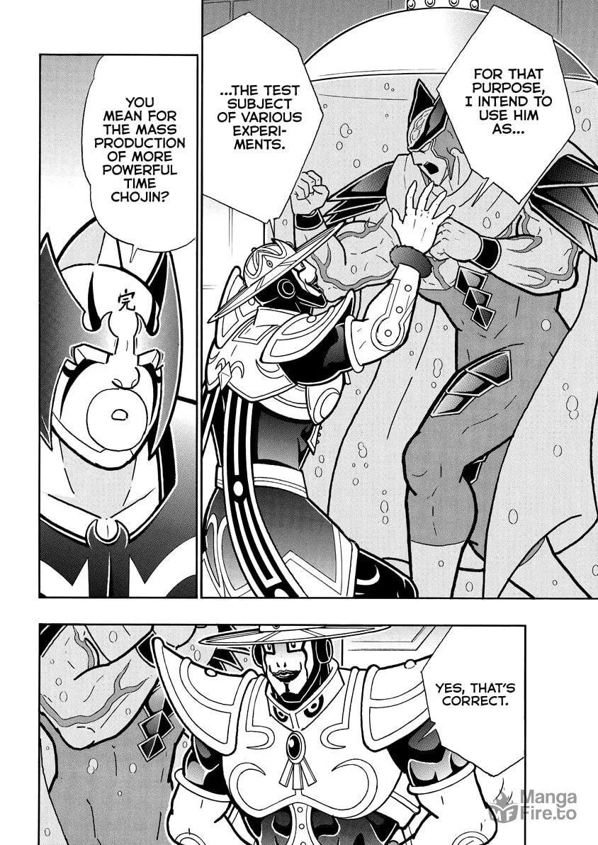 Read Kinnikuman chapter 841 image 4 on Lezhin