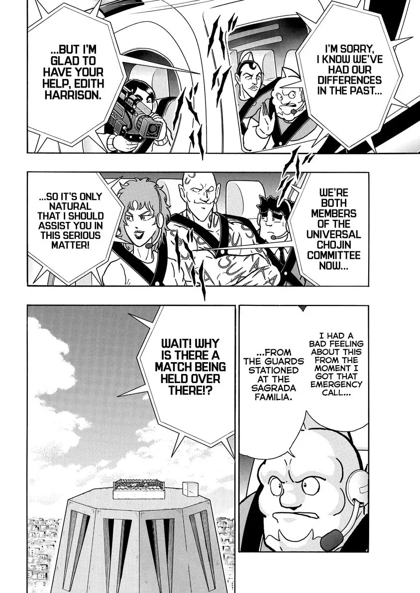 Read Kinnikuman chapter 842 image 6 on Lezhin