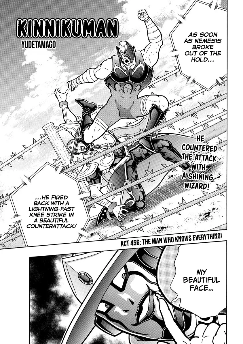 Read Kinnikuman chapter 843 image 1 on Lezhin