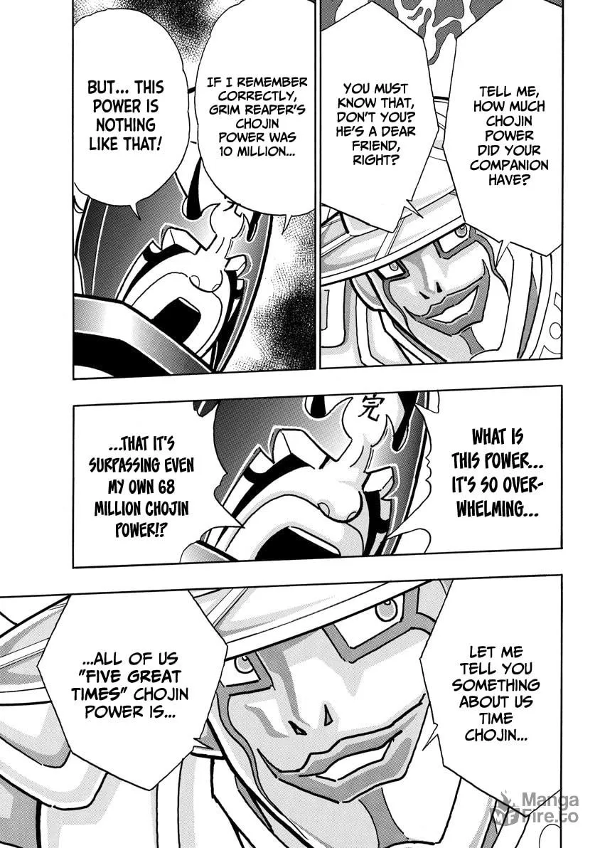 Read Kinnikuman chapter 843 image 17 on Lezhin