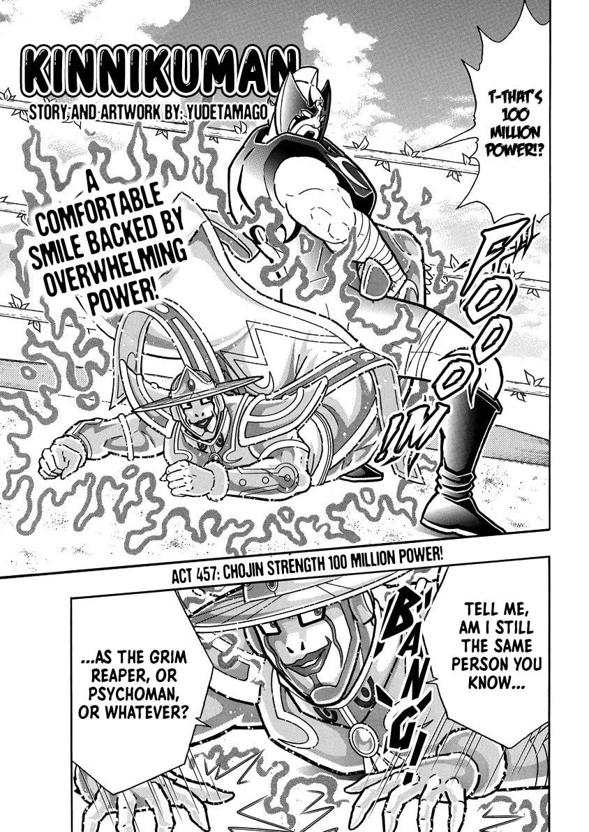 Read Kinnikuman chapter 844 image 1 on Lezhin