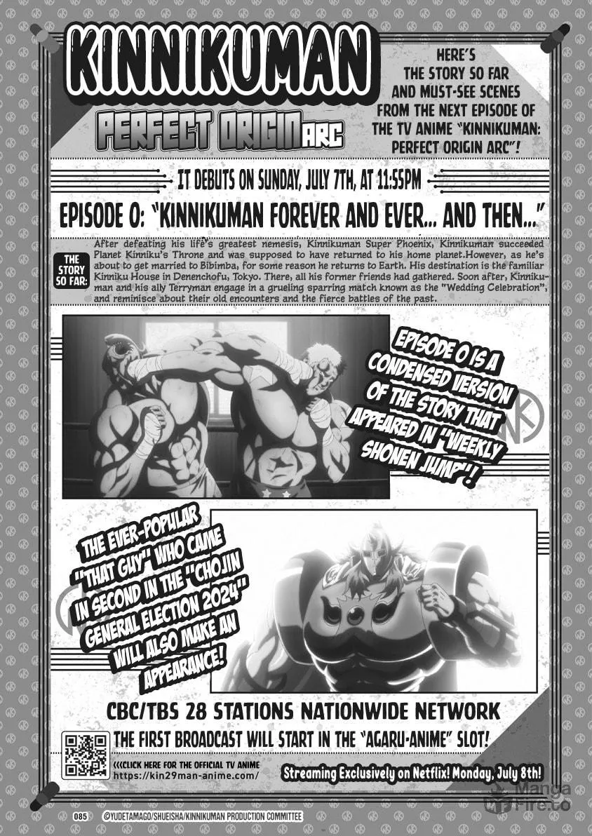 Read Kinnikuman chapter 844 image 19 on Lezhin