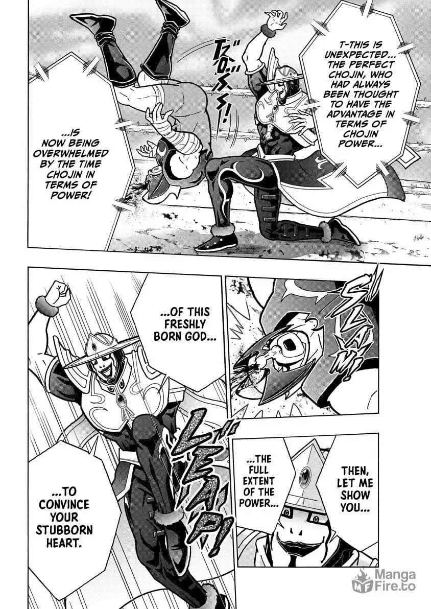 Read Kinnikuman chapter 844 image 8 on Lezhin