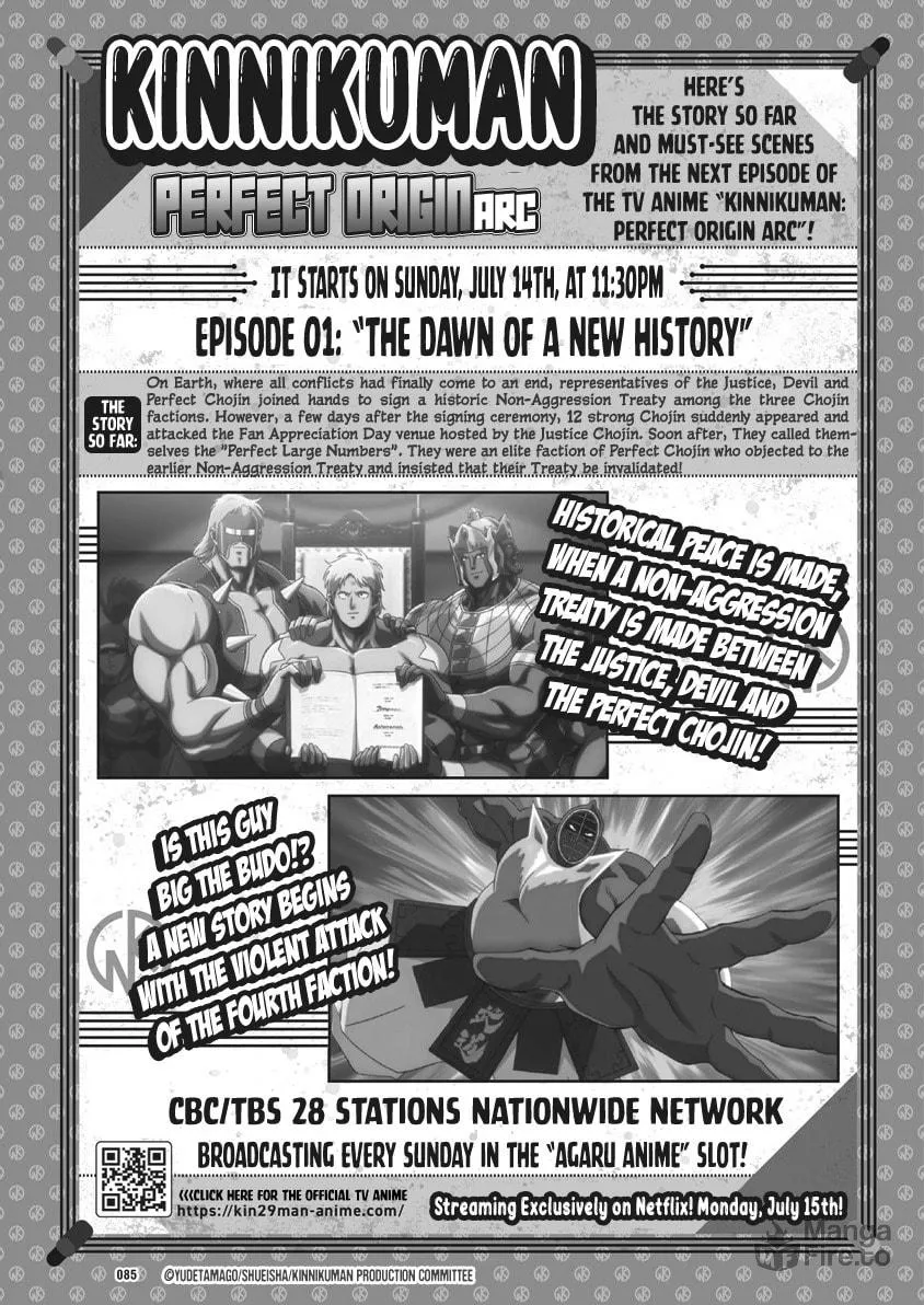 Read Kinnikuman chapter 845 image 19 on Lezhin