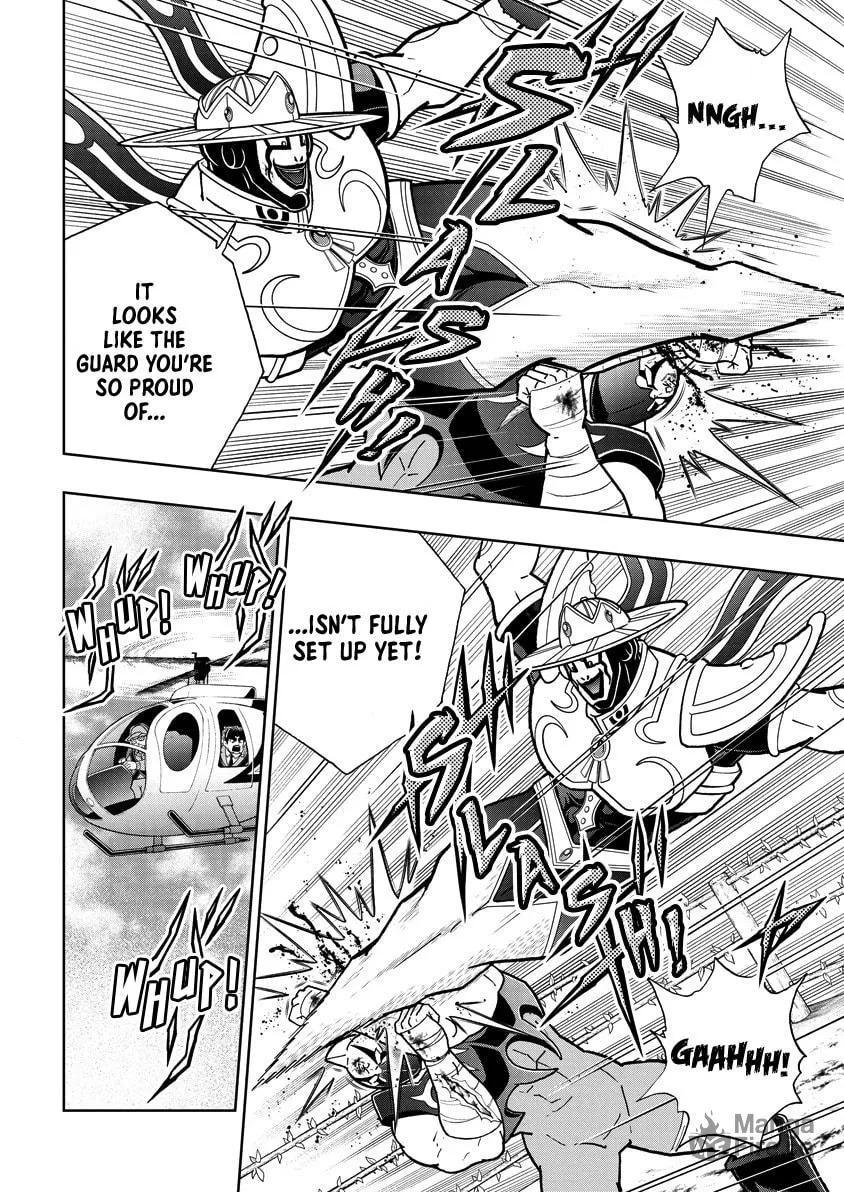 Read Kinnikuman chapter 845 image 2 on Lezhin