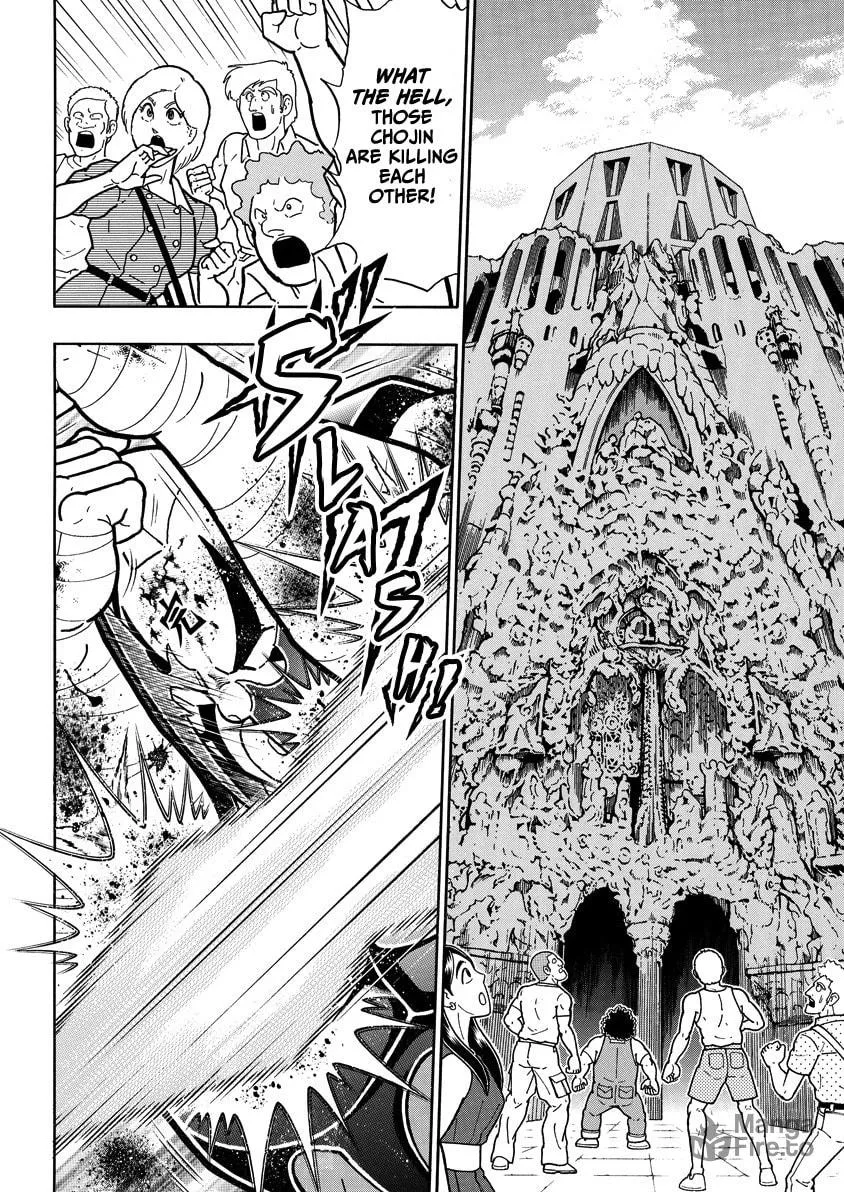 Read Kinnikuman chapter 845 image 4 on Lezhin