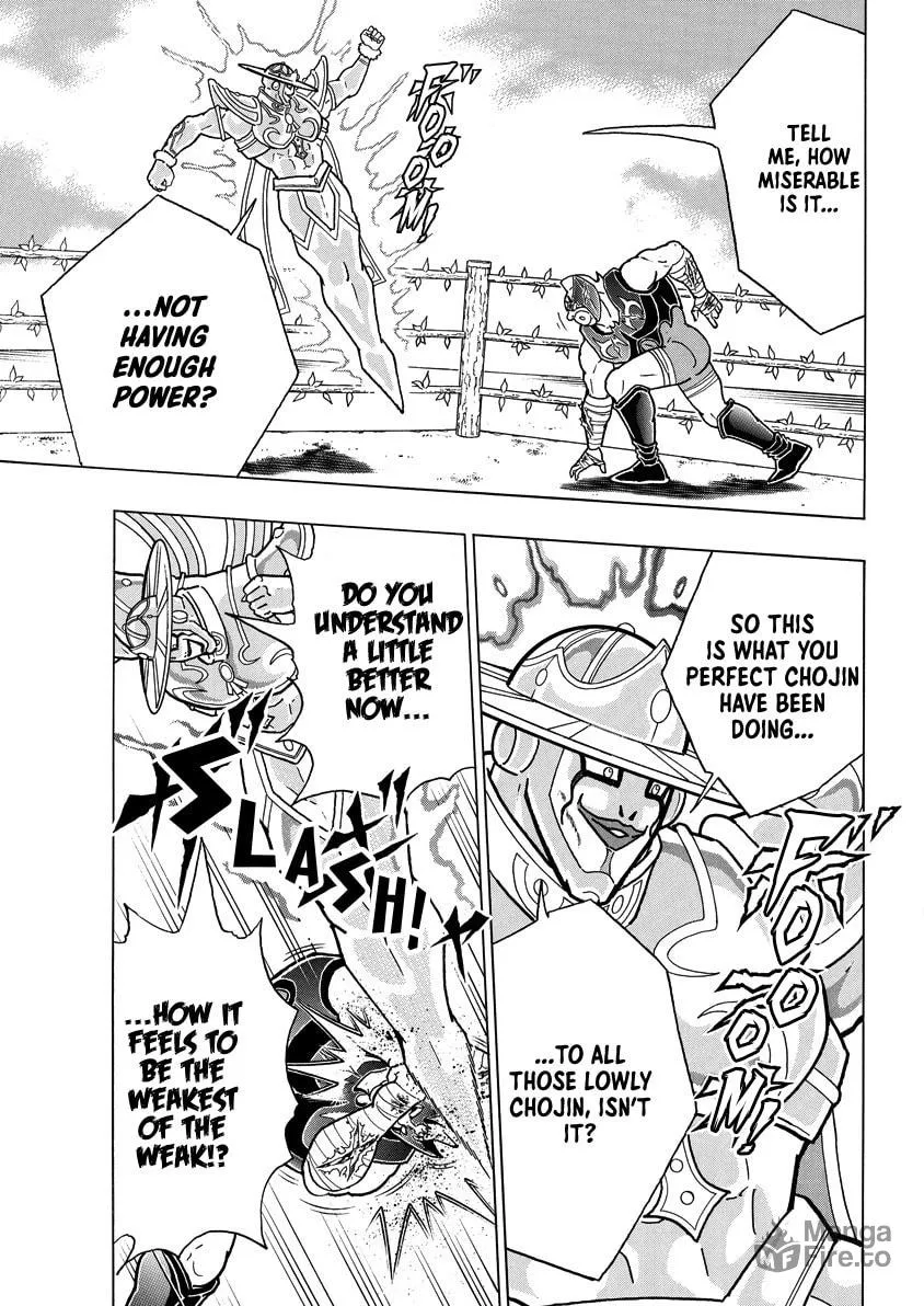 Read Kinnikuman chapter 845 image 5 on Lezhin