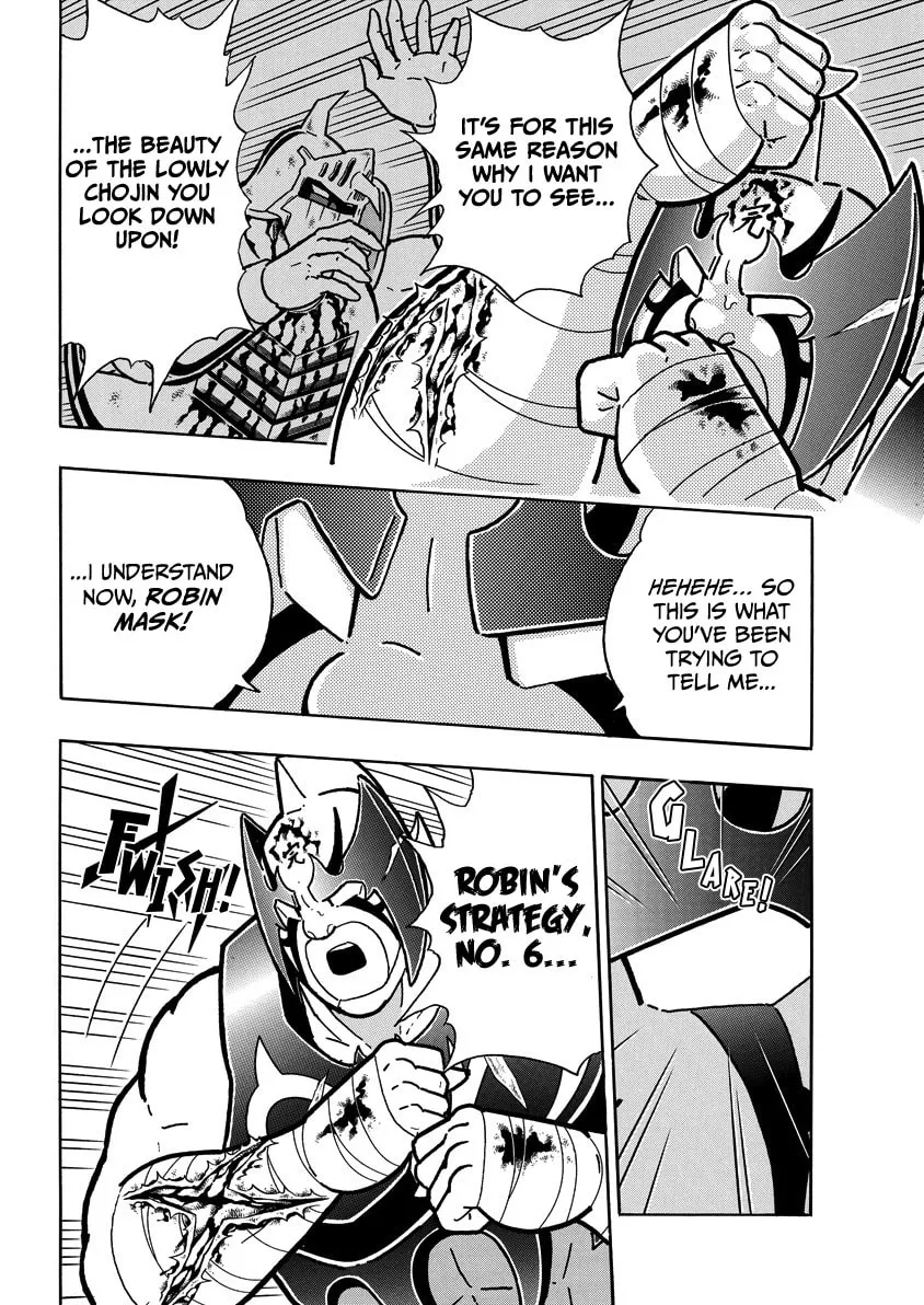 Read Kinnikuman chapter 845 image 6 on Lezhin