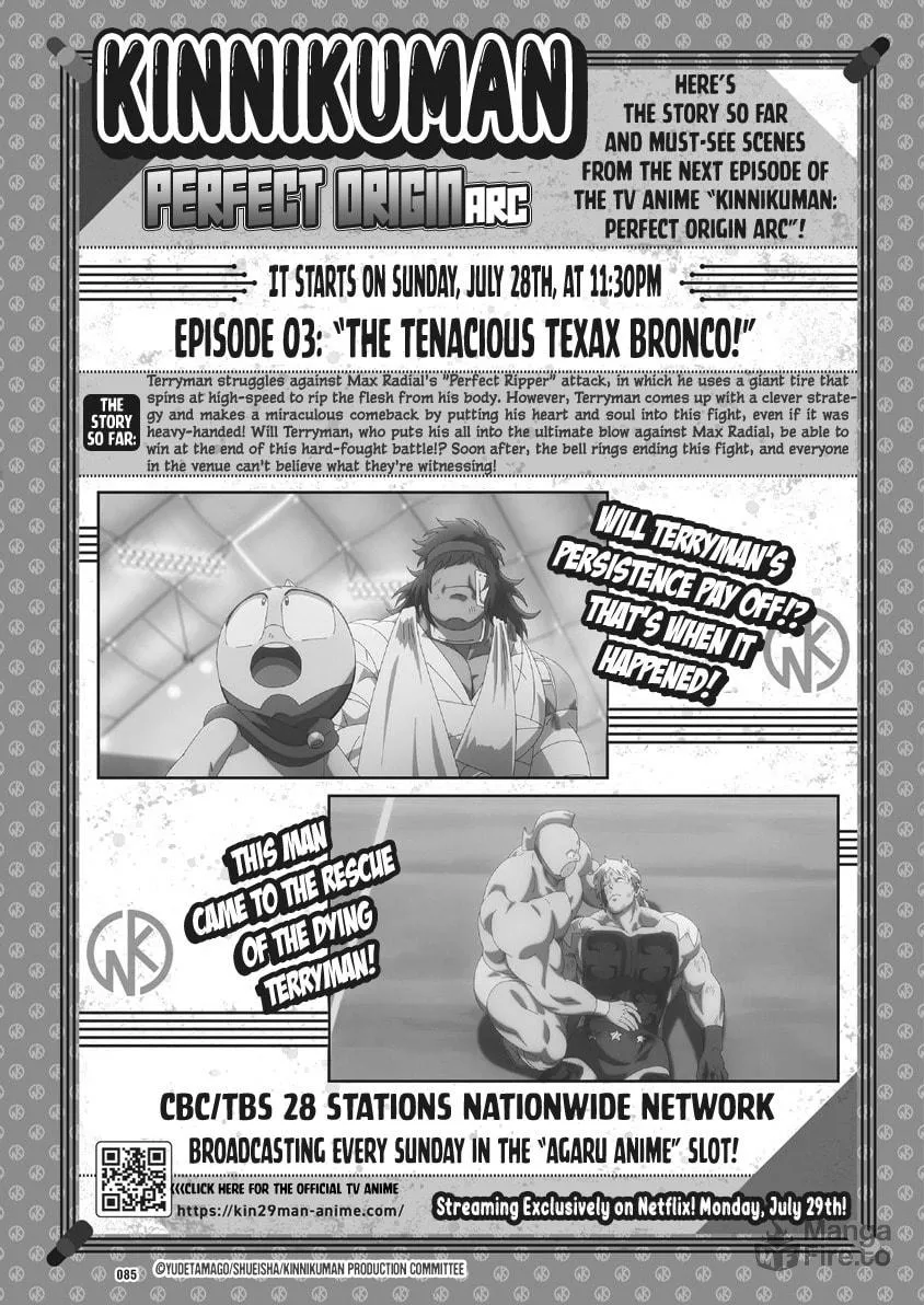 Read Kinnikuman chapter 846 image 19 on Lezhin