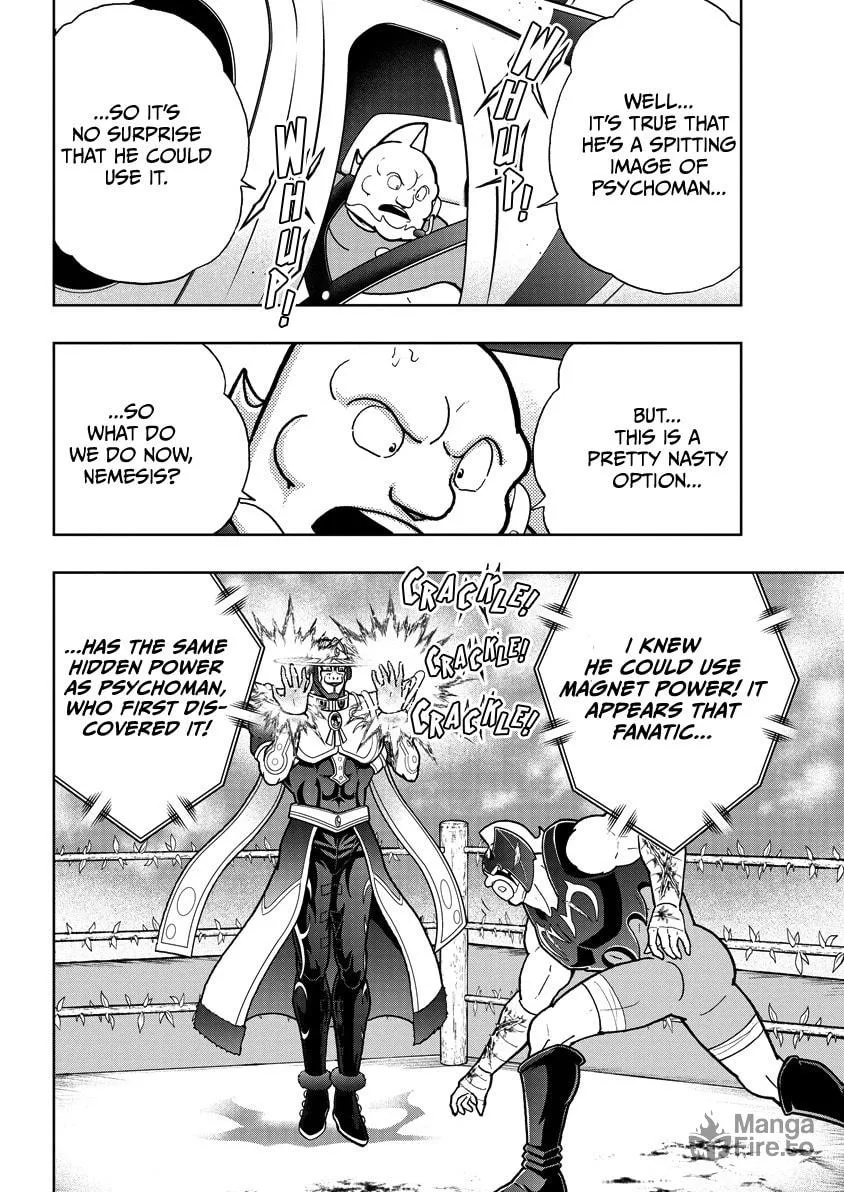 Read Kinnikuman chapter 846 image 2 on Lezhin
