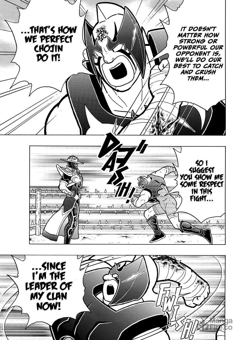 Read Kinnikuman chapter 846 image 5 on Lezhin