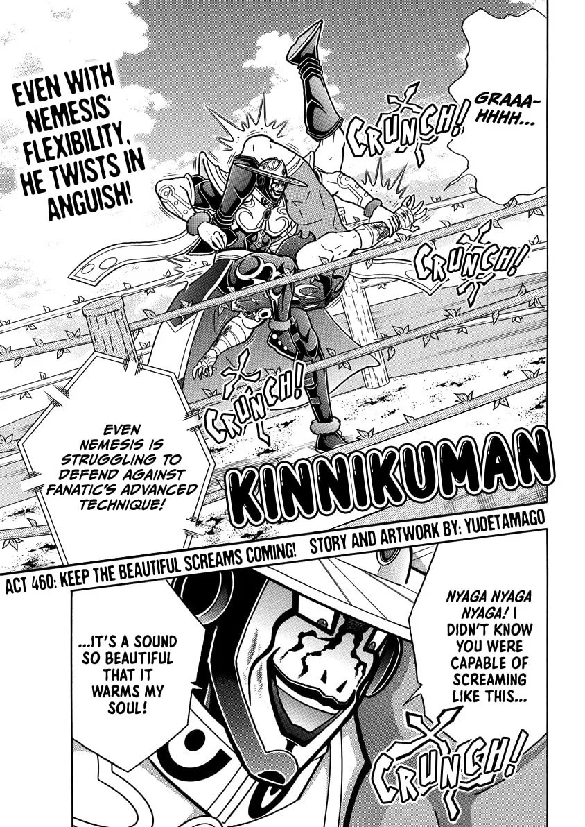 Read Kinnikuman chapter 847 image 1 on Lezhin