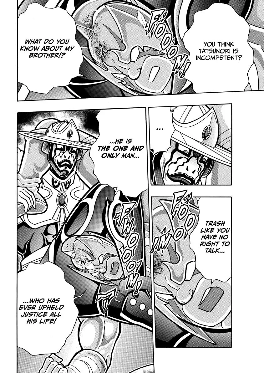 Read Kinnikuman chapter 847 image 10 on Lezhin