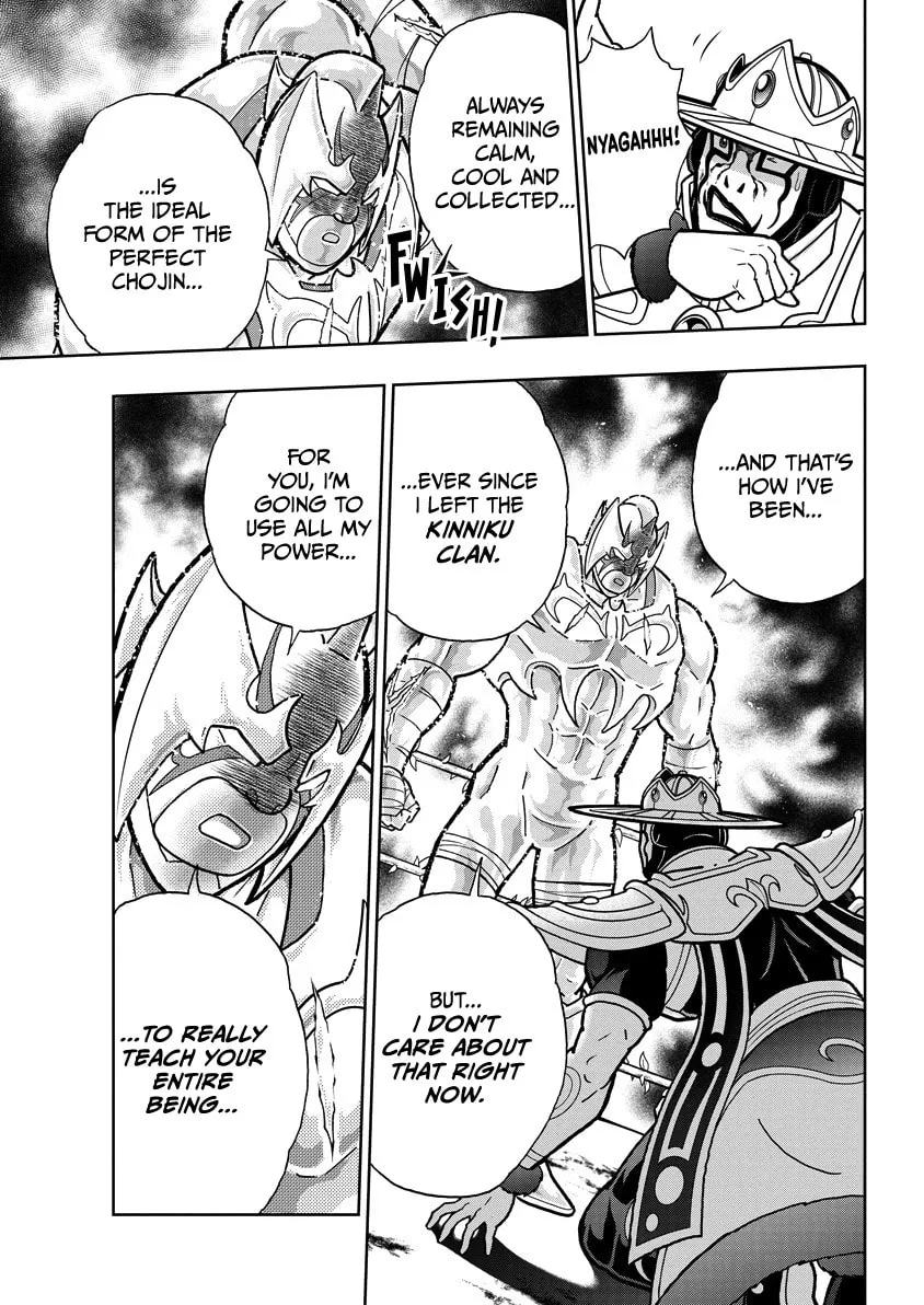 Read Kinnikuman chapter 847 image 15 on Lezhin