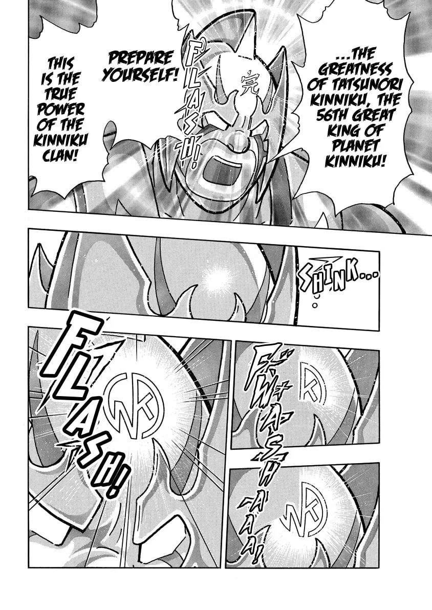 Read Kinnikuman chapter 847 image 16 on Lezhin
