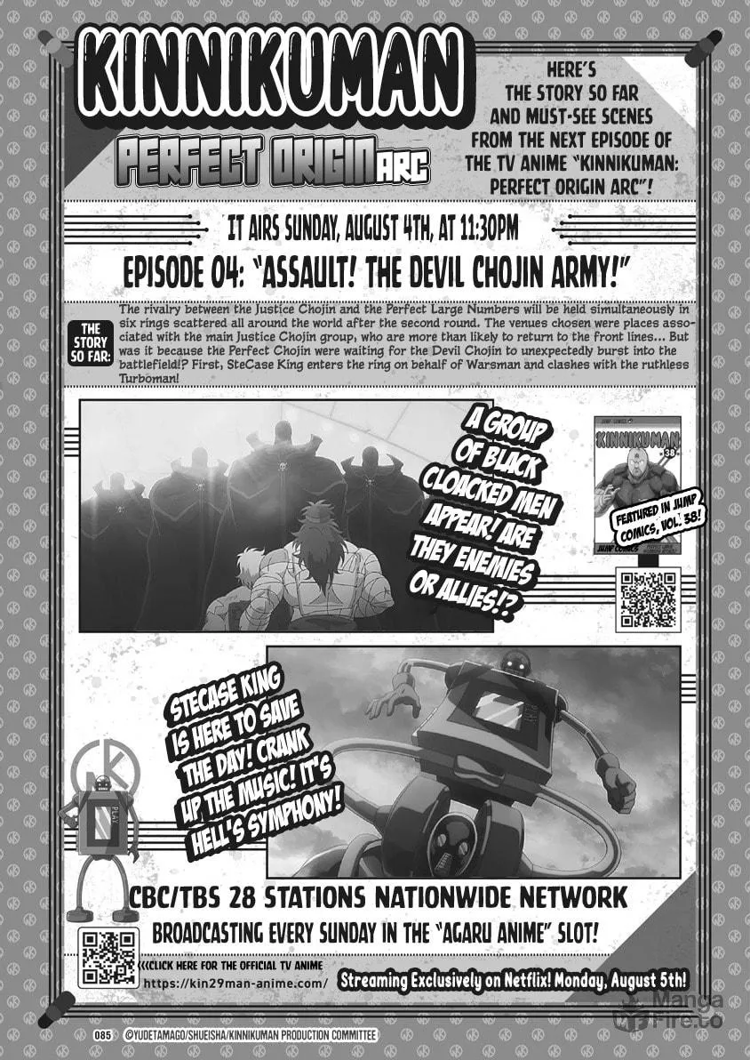 Read Kinnikuman chapter 847 image 19 on Lezhin