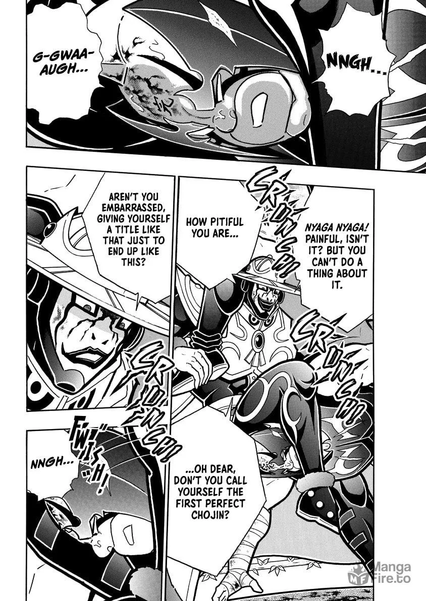 Read Kinnikuman chapter 847 image 4 on Lezhin