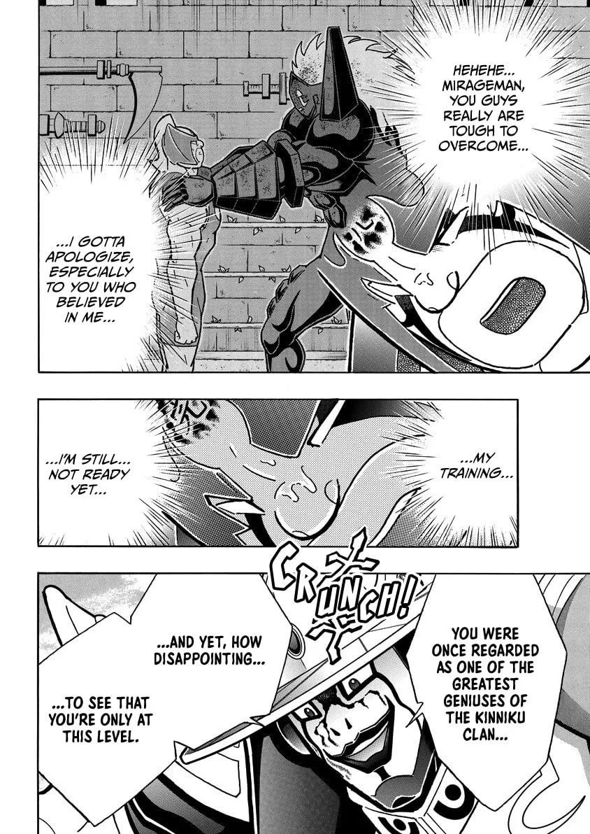 Read Kinnikuman chapter 847 image 6 on Lezhin
