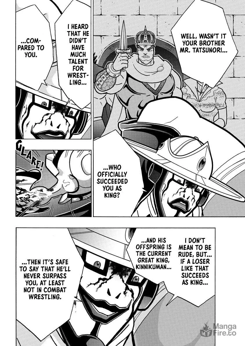 Read Kinnikuman chapter 847 image 8 on Lezhin