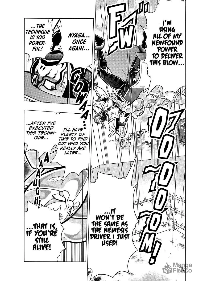 Read Kinnikuman chapter 848 image 17 on Lezhin