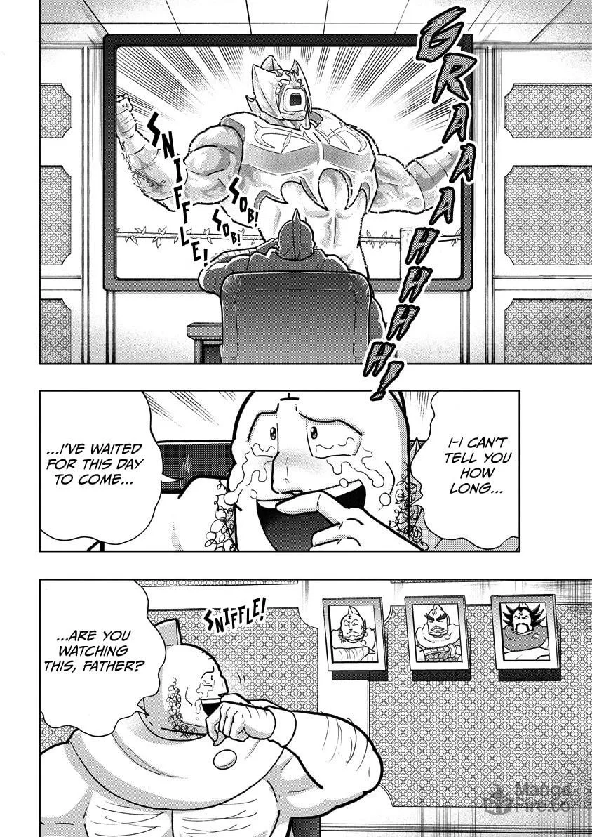 Read Kinnikuman chapter 848 image 2 on Lezhin