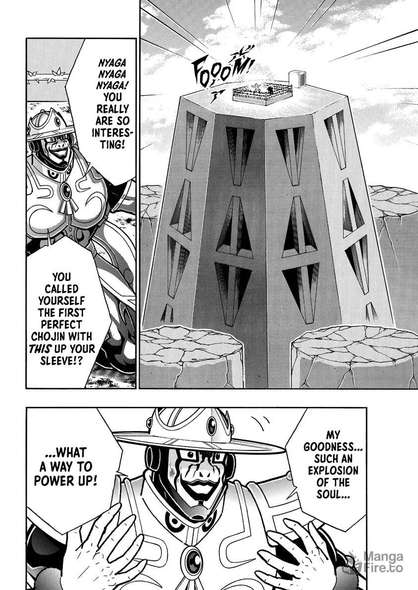 Read Kinnikuman chapter 848 image 4 on Lezhin