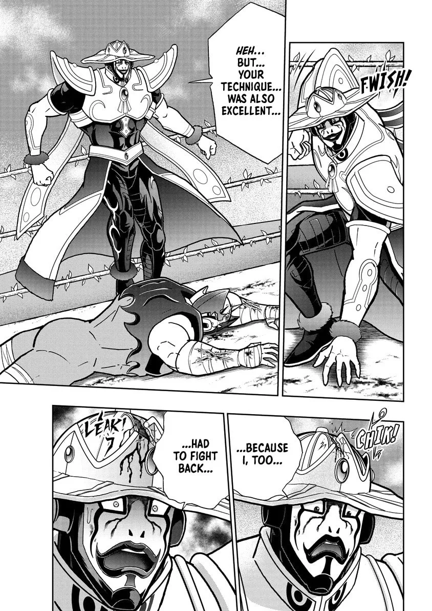 Read Kinnikuman chapter 849 image 15 on Lezhin
