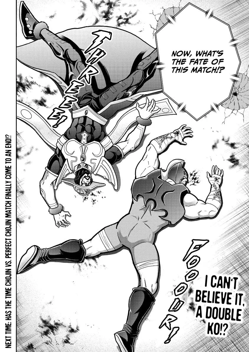 Read Kinnikuman chapter 849 image 18 on Lezhin