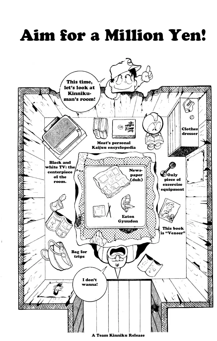 Read Kinnikuman chapter 85 image 0 on Lezhin