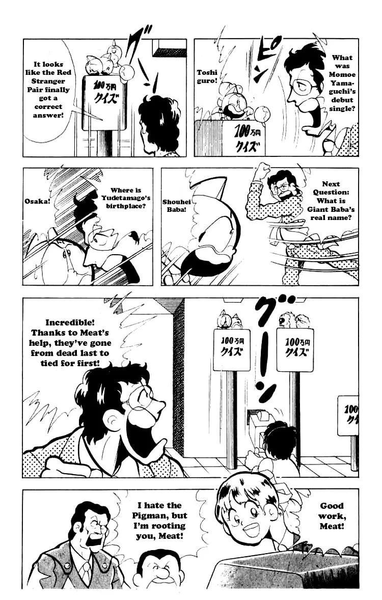 Read Kinnikuman chapter 85 image 10 on Lezhin