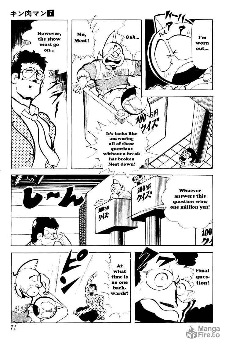 Read Kinnikuman chapter 85 image 11 on Lezhin