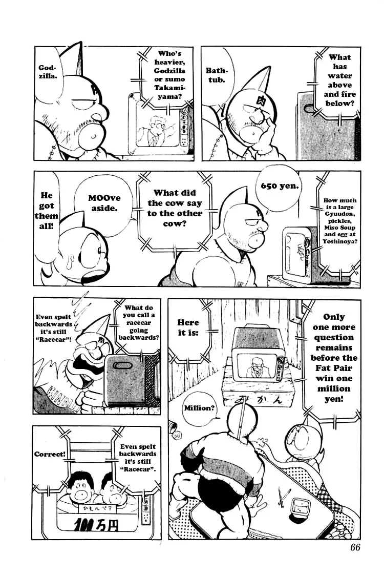 Read Kinnikuman chapter 85 image 6 on Lezhin