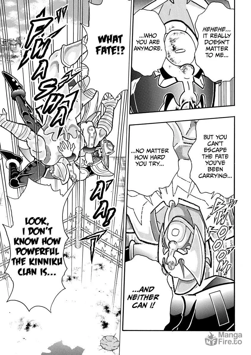 Read Kinnikuman chapter 850 image 17 on Lezhin