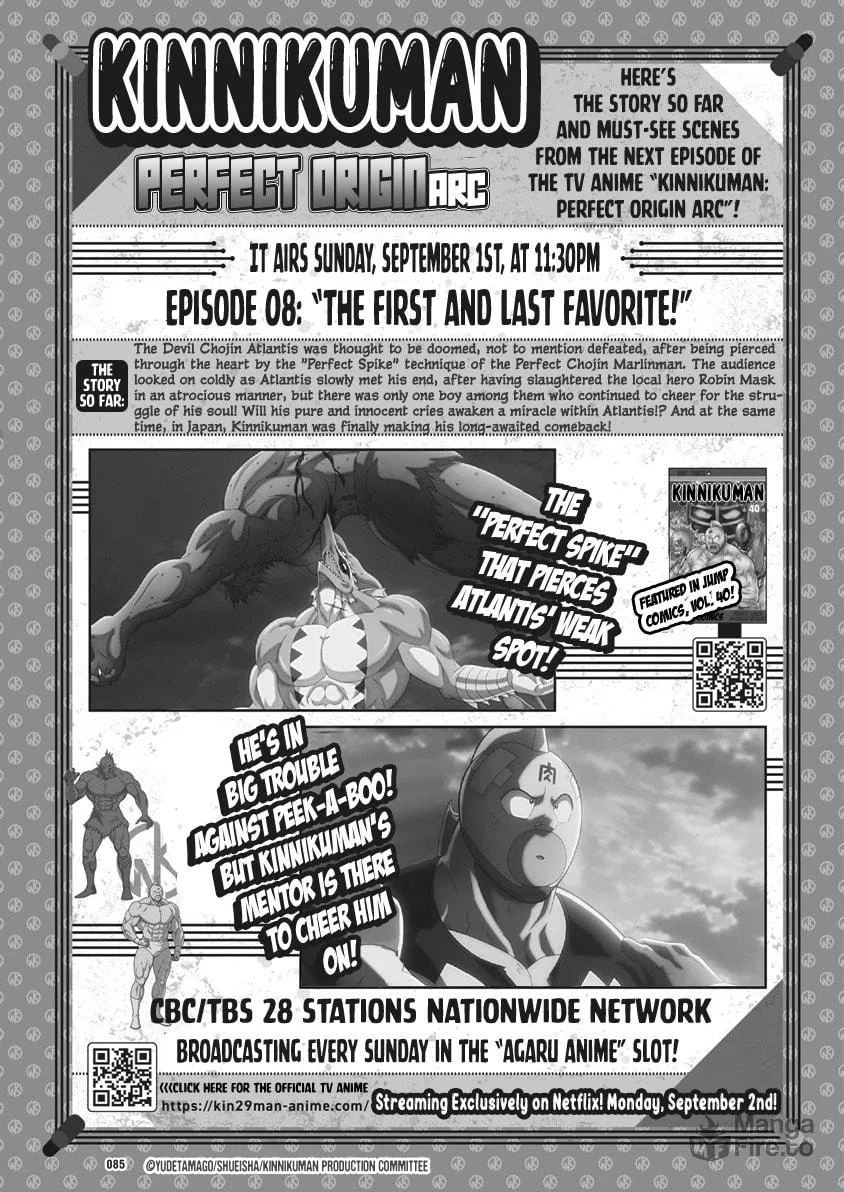 Read Kinnikuman chapter 850 image 19 on Lezhin