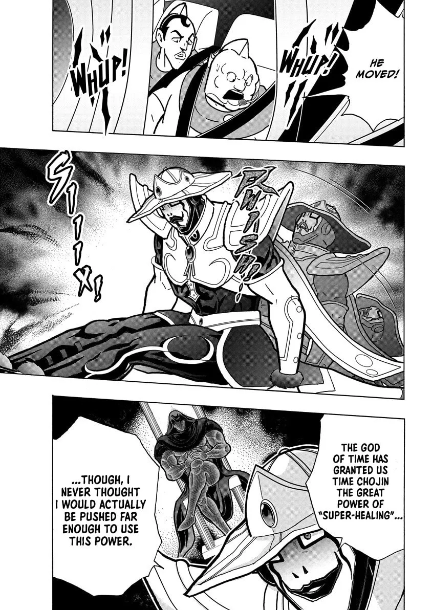 Read Kinnikuman chapter 850 image 3 on Lezhin