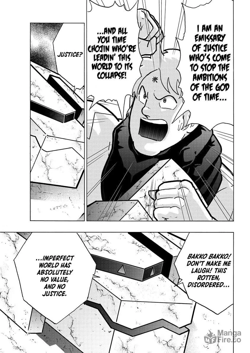 Read Kinnikuman chapter 852 image 11 on Lezhin