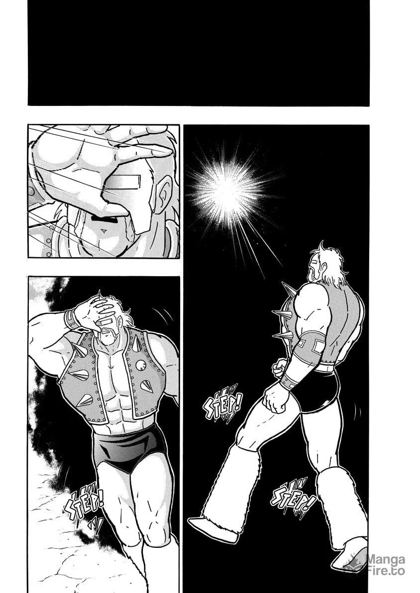 Read Kinnikuman chapter 852 image 14 on Lezhin