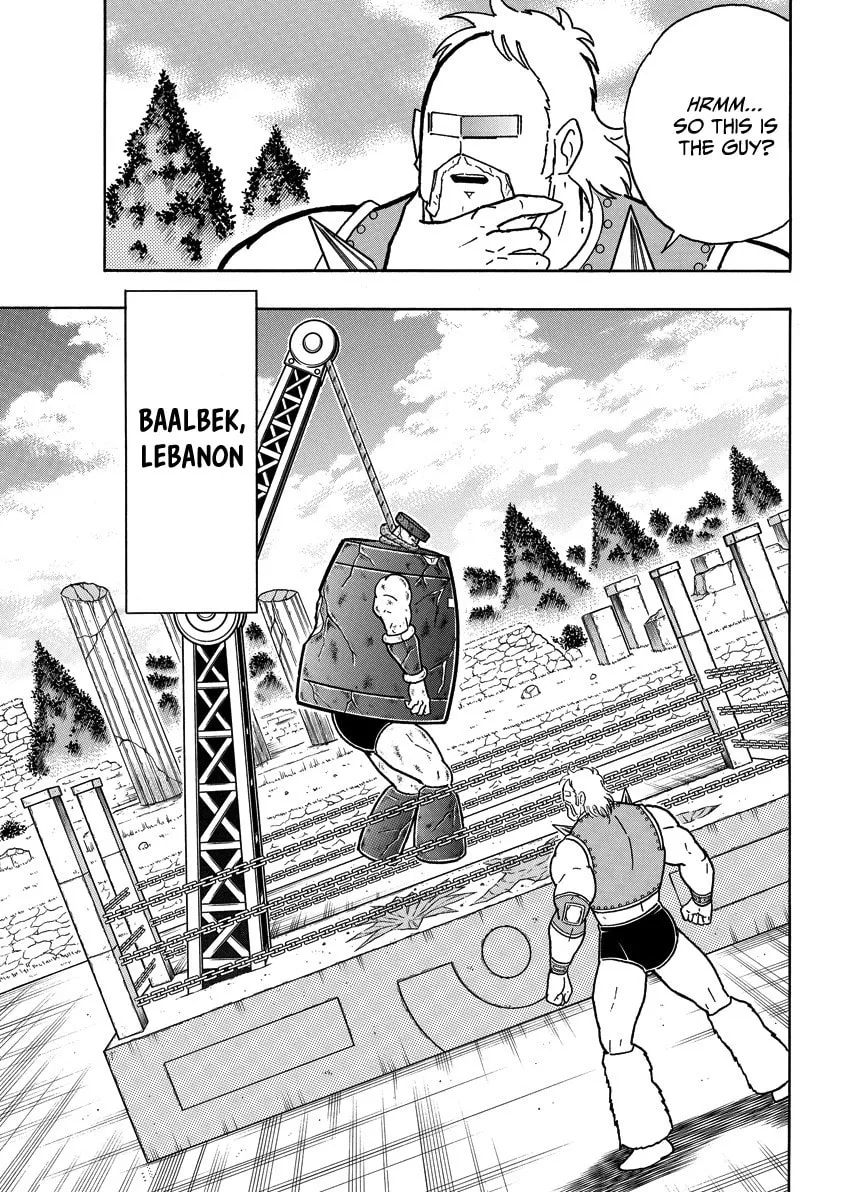 Read Kinnikuman chapter 852 image 15 on Lezhin