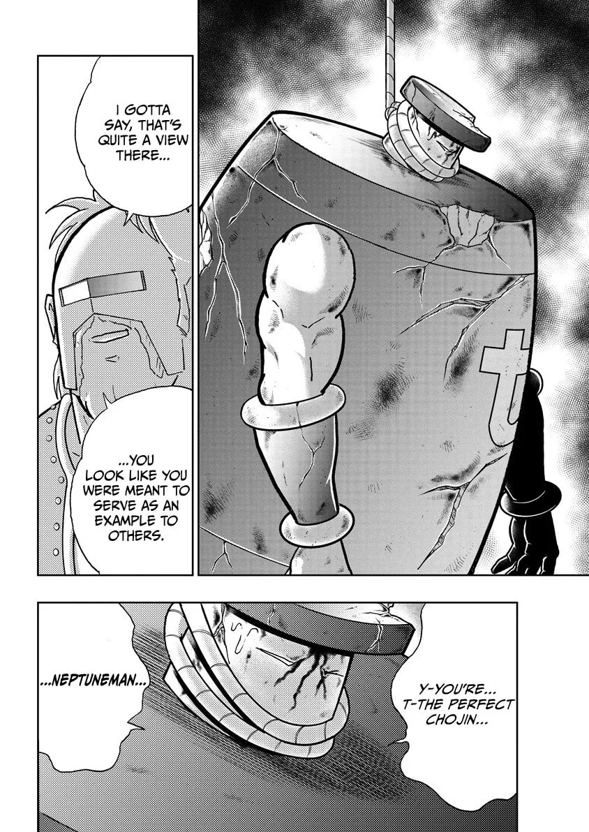 Read Kinnikuman chapter 852 image 16 on Lezhin