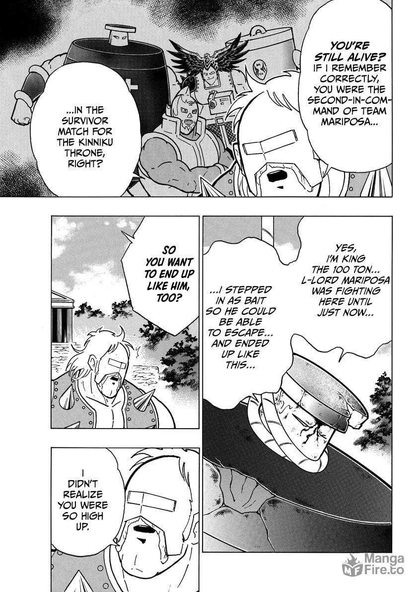 Read Kinnikuman chapter 852 image 17 on Lezhin