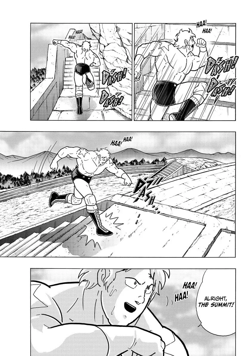 Read Kinnikuman chapter 852 image 3 on Lezhin