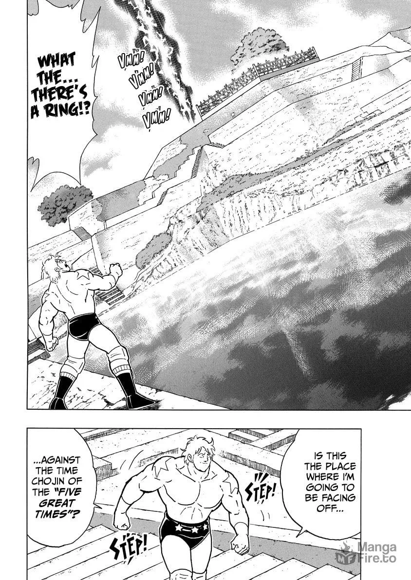 Read Kinnikuman chapter 852 image 4 on Lezhin