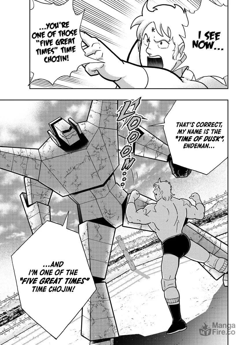 Read Kinnikuman chapter 852 image 9 on Lezhin