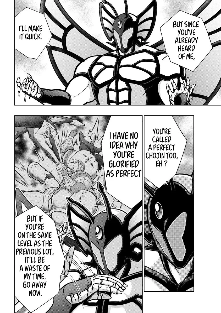 Read Kinnikuman chapter 853 image 1 on Lezhin