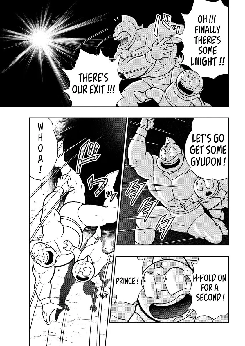 Read Kinnikuman chapter 853 image 10 on Lezhin