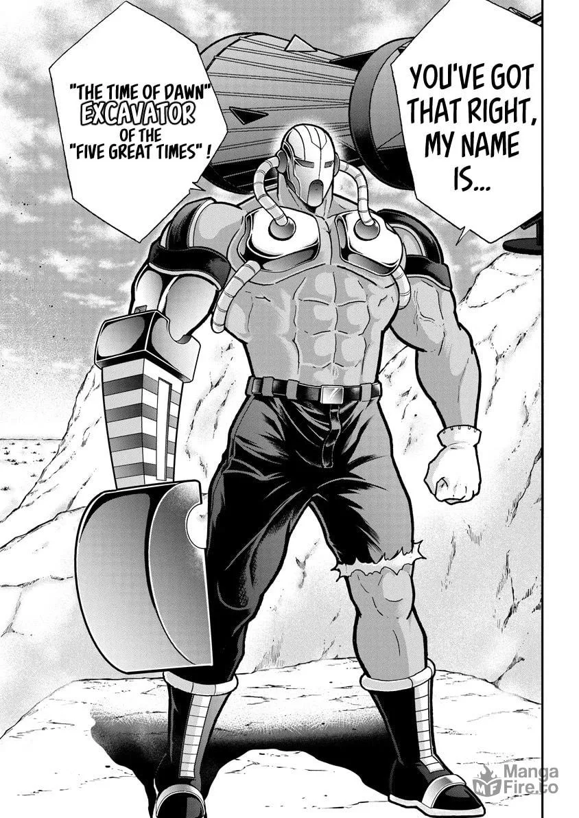 Read Kinnikuman chapter 853 image 14 on Lezhin