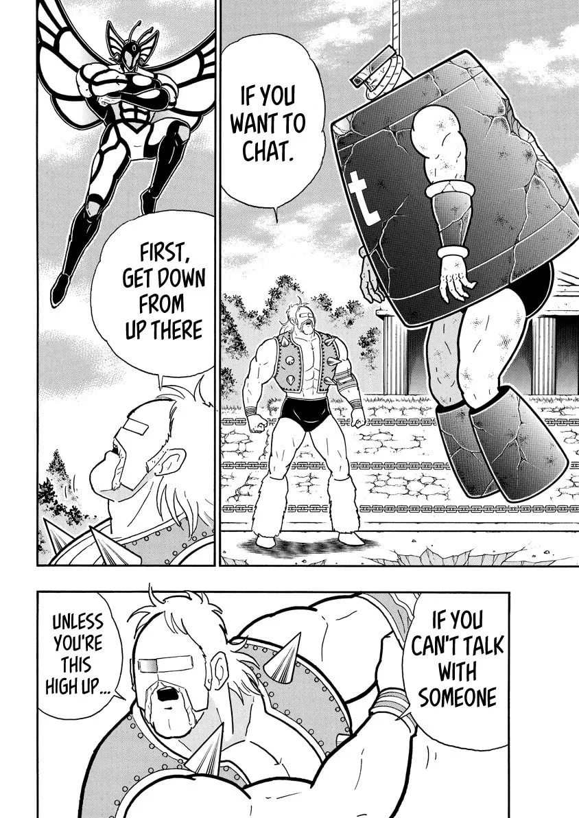Read Kinnikuman chapter 853 image 3 on Lezhin