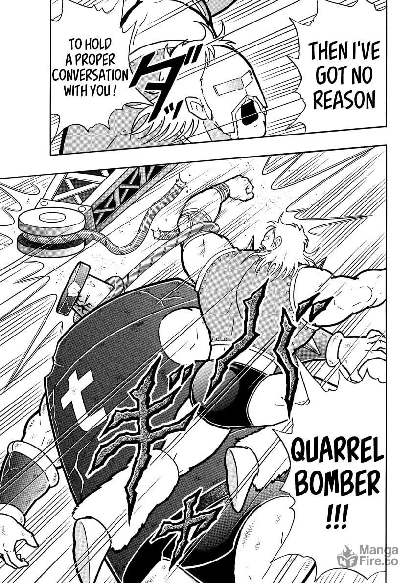 Read Kinnikuman chapter 853 image 4 on Lezhin